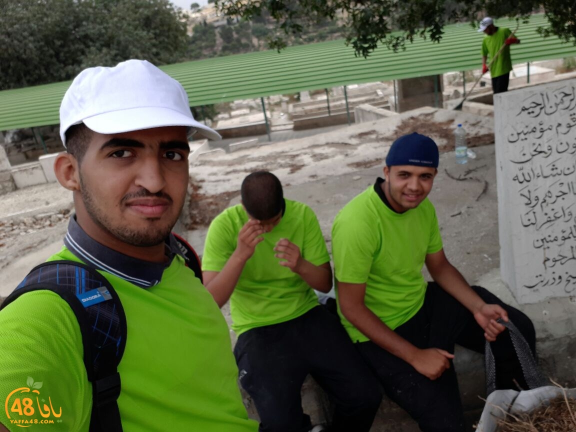 Yaffa mo3askar 8th (11).jpg